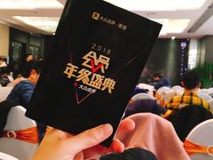 -徐记海鲜(陕西历史博物馆|明德门店)