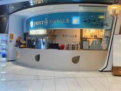 -中影国际影城(合生汇CINITY店)
