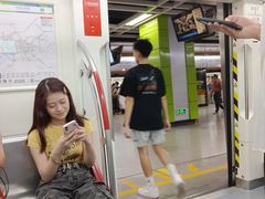 -白云公园(地铁站)