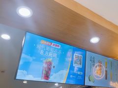 -茶百道(荣科路店)