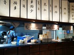 -松鹤面馆·古法焖肉面(观前店)