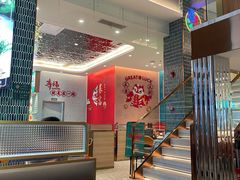 -锦园春香港茶餐厅(西海湾旗舰店)