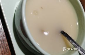 Appetizer Cream Soup
