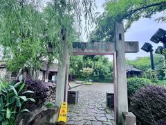-南北湖风景区
