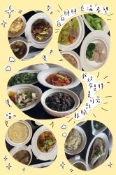 -禧月荟S月子中心(侨城店)