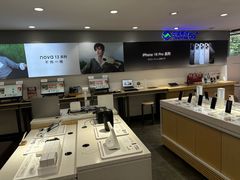 -九机·手机电脑数码(小西门店)