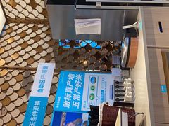 -半天妖烤鱼(大兴大悦春风里店)