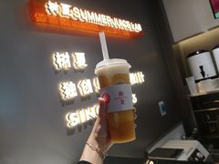 -树夏(锦里店)