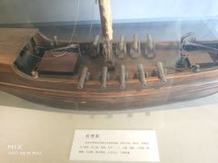 -金州副都统衙门博物馆