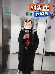 -镁连社·美联社