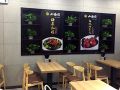 -小梅园饭堂(东方路店)