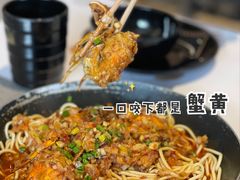 -一棠龙虾•王牌虾球(恒隆广场店)
