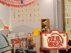 -汉翔书法丨书法·美术·硬笔·国画(望京校区)