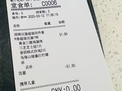 -必胜客(领界店)