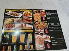 -那坡里比萨(康王北路店)