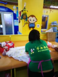 -子木乐园婴儿游泳馆(水晶港店)