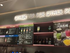 -OT另茶(上海幸福里店)