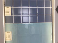 -创美居装饰(中洲里程店)