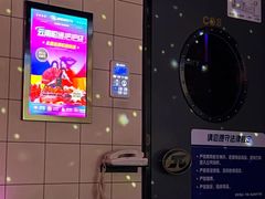 -音乐派KTV(成都印象城店)