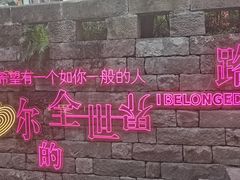 -重庆十八梯传统风貌区