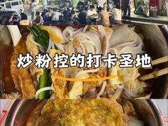 -谭老太正宗柳州螺狮粉(家和花园店)