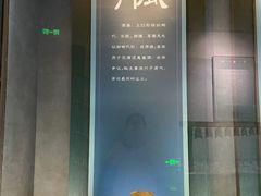 -太原市博物馆