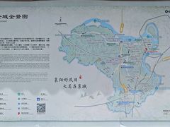 -古隆中景区