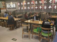 -银记肠粉店(南方医院店)