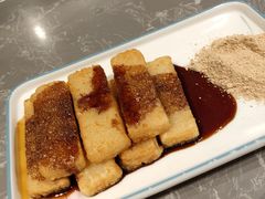 红糖糍粑-耗儿鱼蛙蛙叫·老成都火锅(蛇口海昌街店)