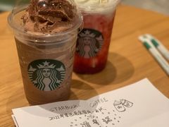 -星巴克臻选(万象前海店)