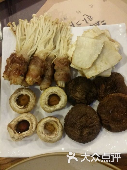 清溪川烤肉店菌类拼盘图片 - 第27张