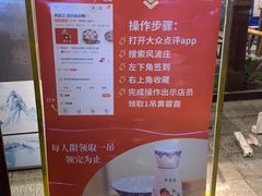 -风波庄(罍街分舵)