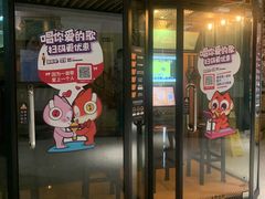 -极乐汇汗蒸会馆(杭州店)