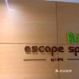 放下手机，关爱自己