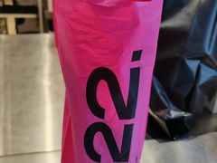 -奎屯友好时尚购物中心