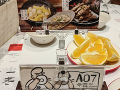 -四方桌·福建客家土菜(二中店)
