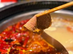 -红辣椒·川菜·火锅(大洋中心店)
