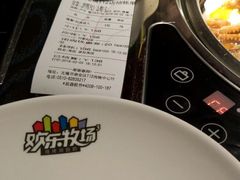 -欢乐牧场(T12店)
