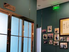 -红门金汤·港式火锅(英皇集团中心店)