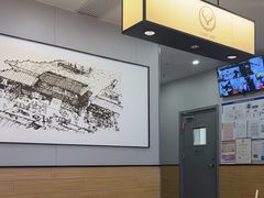 -吉野家(复兴路第二餐厅店)