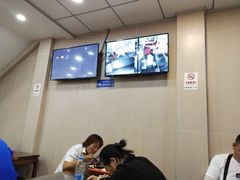-庆丰包子铺(东单店)