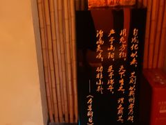 -端艾堂·SPA·艾灸(棕榈泉013店)
