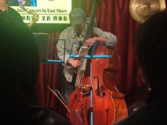 -东岸Cafe 爵士俱乐部