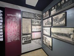 -青岛德国监狱旧址博物馆