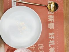 -椒爱水煮鱼川菜(中街大悦城店)