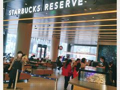 门面-星巴克臻选(上海合生汇1F店)