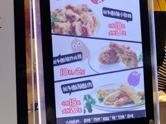 -傅强排骨(成都总店)