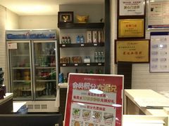 -陈记顺和潮汕牛肉火锅(番禺迎宾大道店)