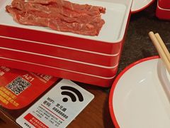 -京元盛铜锅涮肉(上海总店)