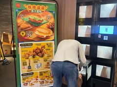-麦当劳(世纪汇广场店)